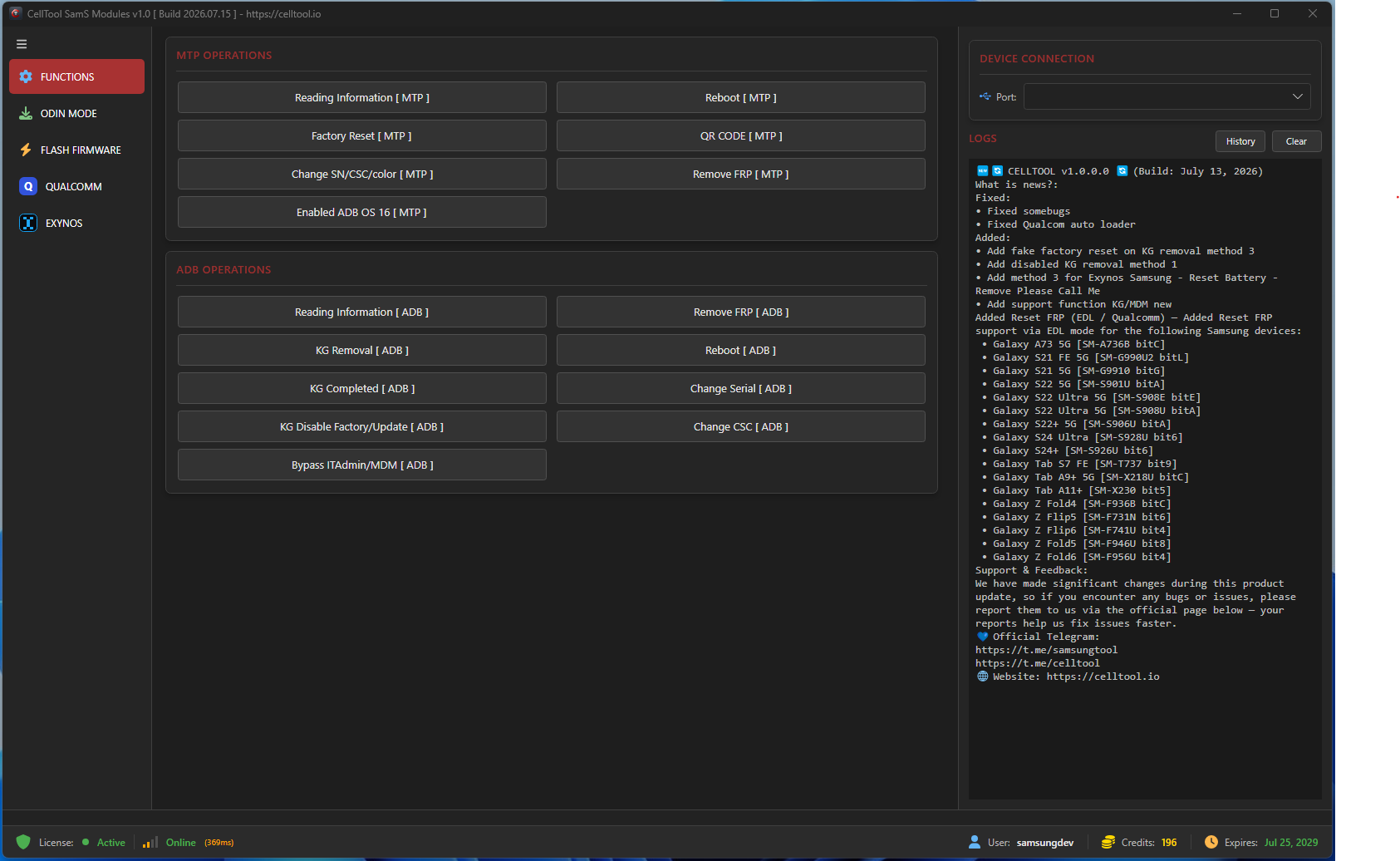 CellTool interface screenshot